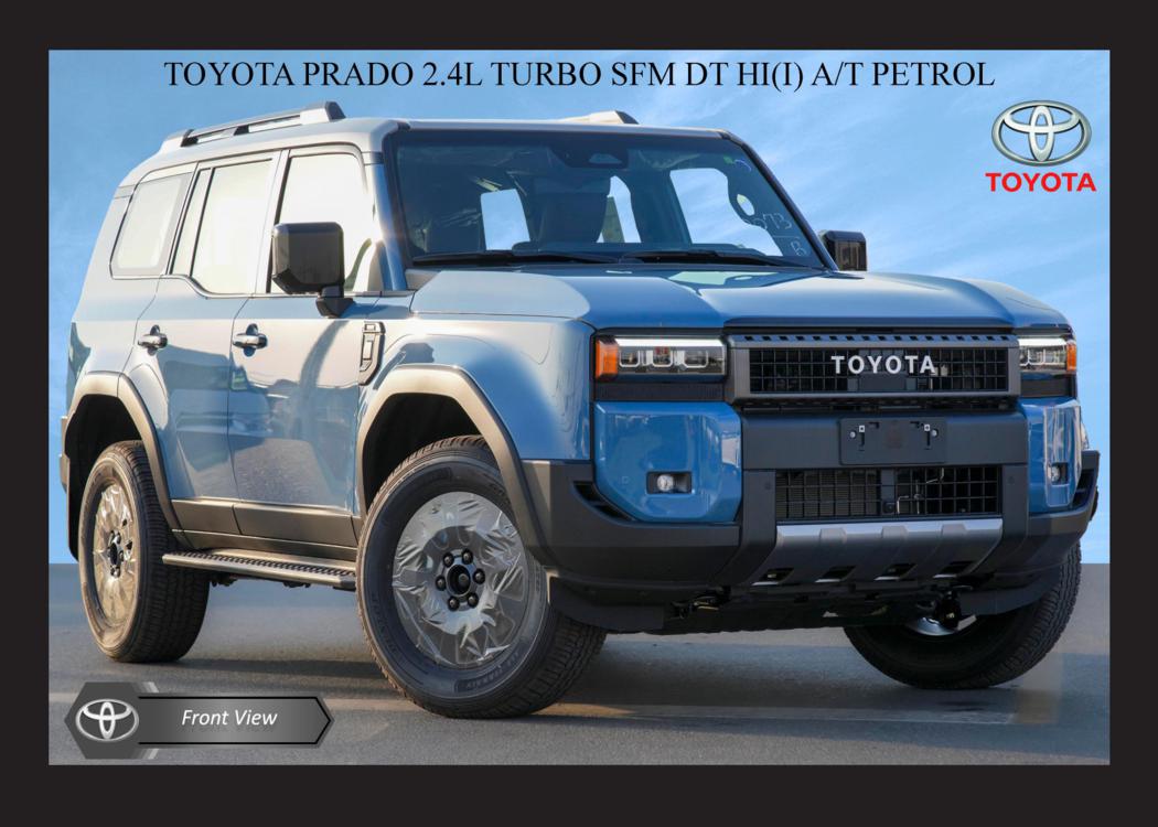 car image button